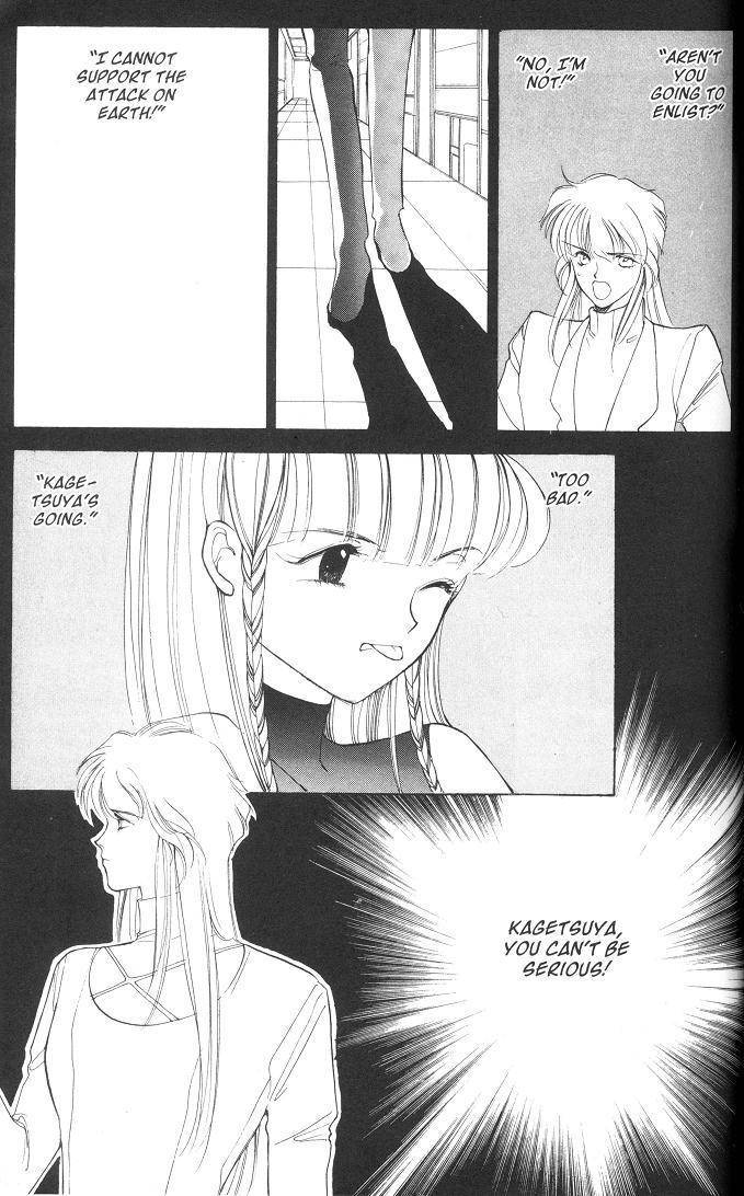 Earthian Chapter 20 page 22 - Chapter 20: For the Earthian