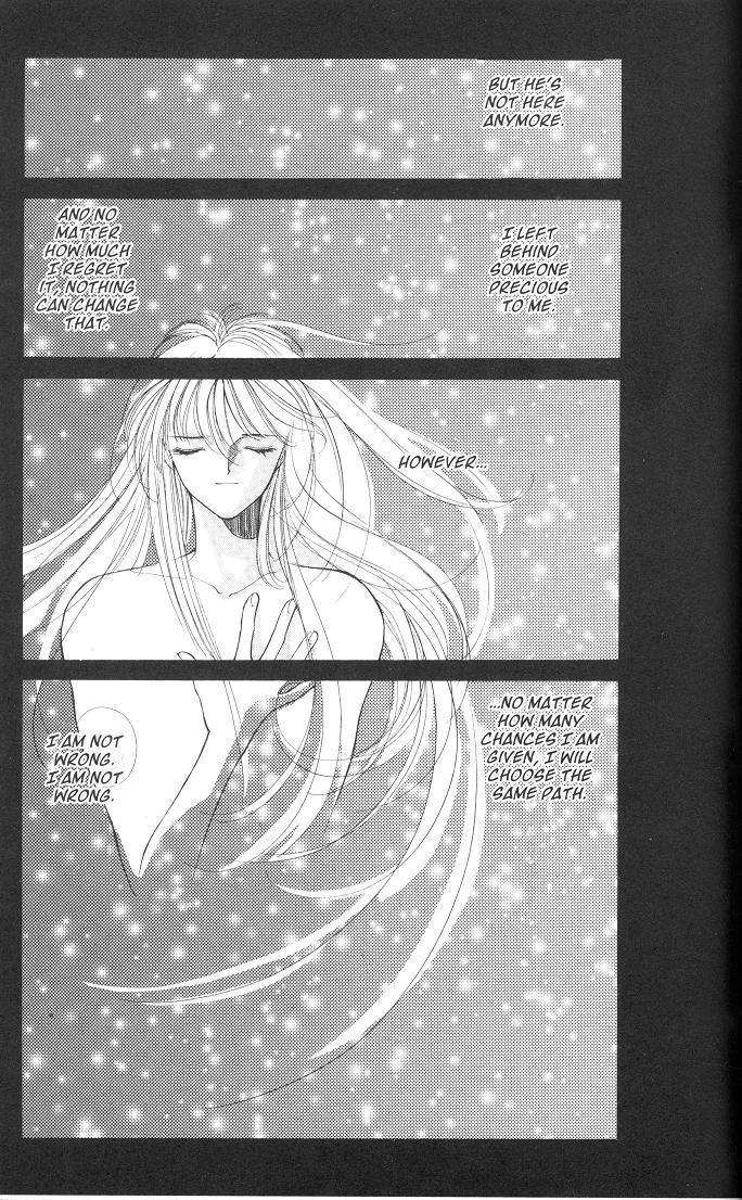 Earthian Chapter 20 page 35 - Chapter 20: For the Earthian