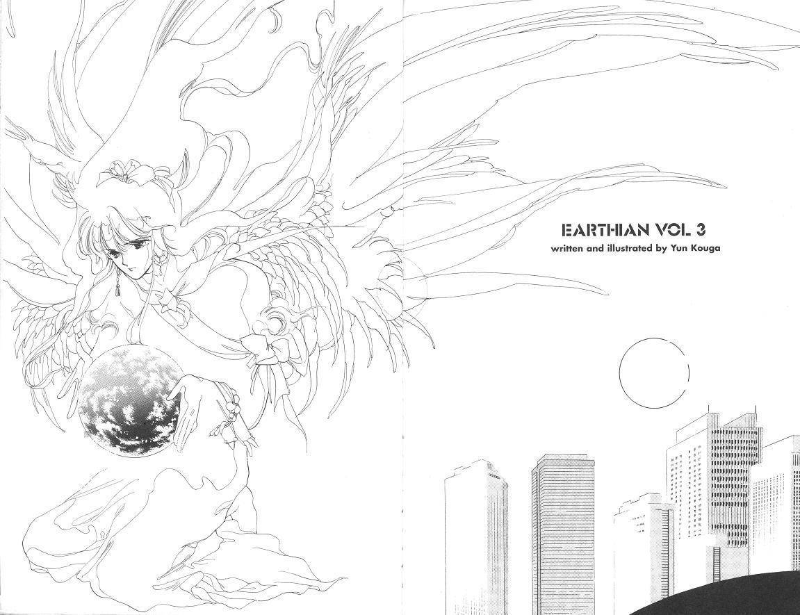 Earthian Chapter 21.5 page 8 - Chapter 21.5: Recipe 2002
