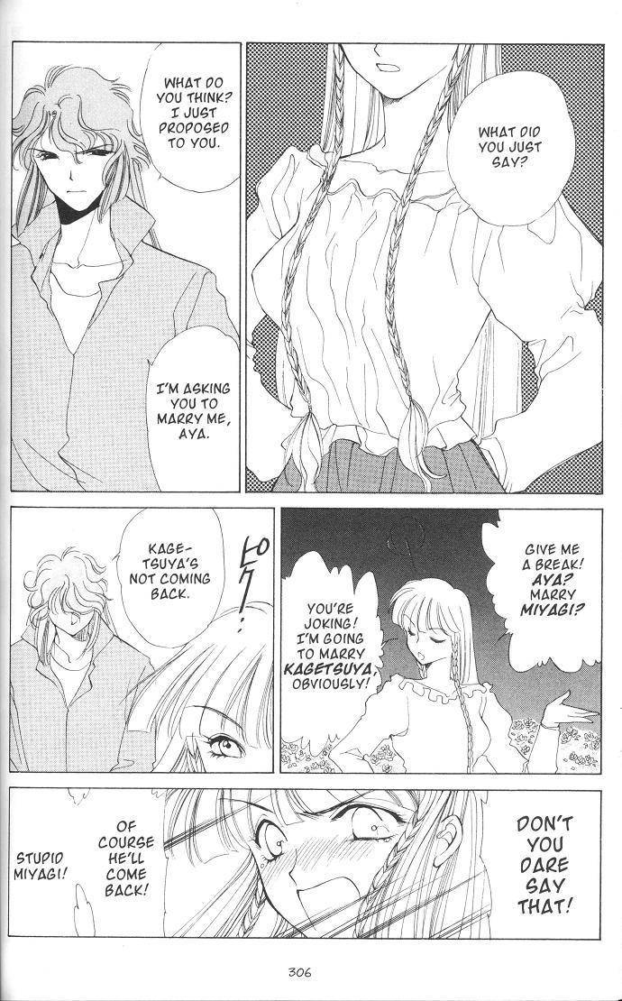Earthian Chapter 21 page 14 - Chapter 21: Eternal Romance