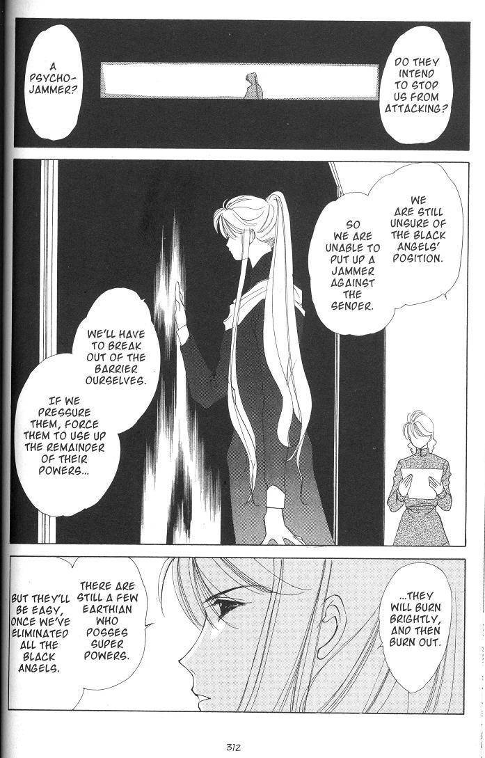 Earthian Chapter 21 page 20 - Chapter 21: Eternal Romance