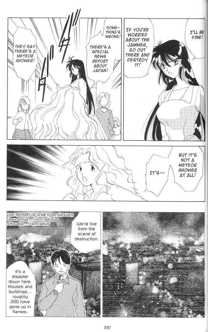 Earthian Chapter 21 page 38 - Chapter 21: Eternal Romance