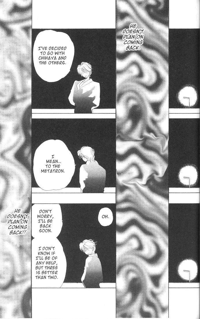 Earthian Chapter 21 page 46 - Chapter 21: Eternal Romance