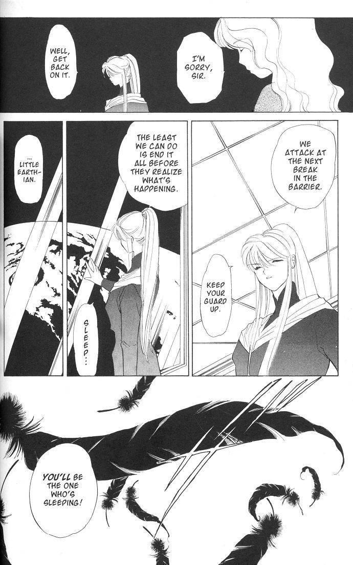Earthian Chapter 21 page 51 - Chapter 21: Eternal Romance