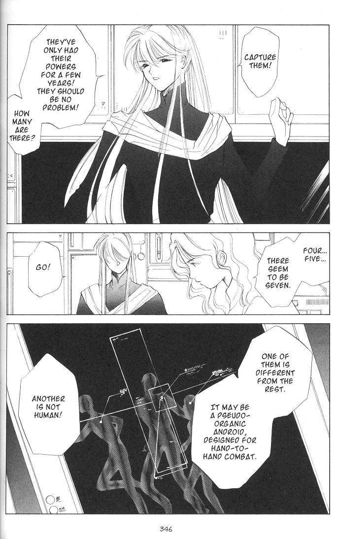 Earthian Chapter 21 page 53 - Chapter 21: Eternal Romance