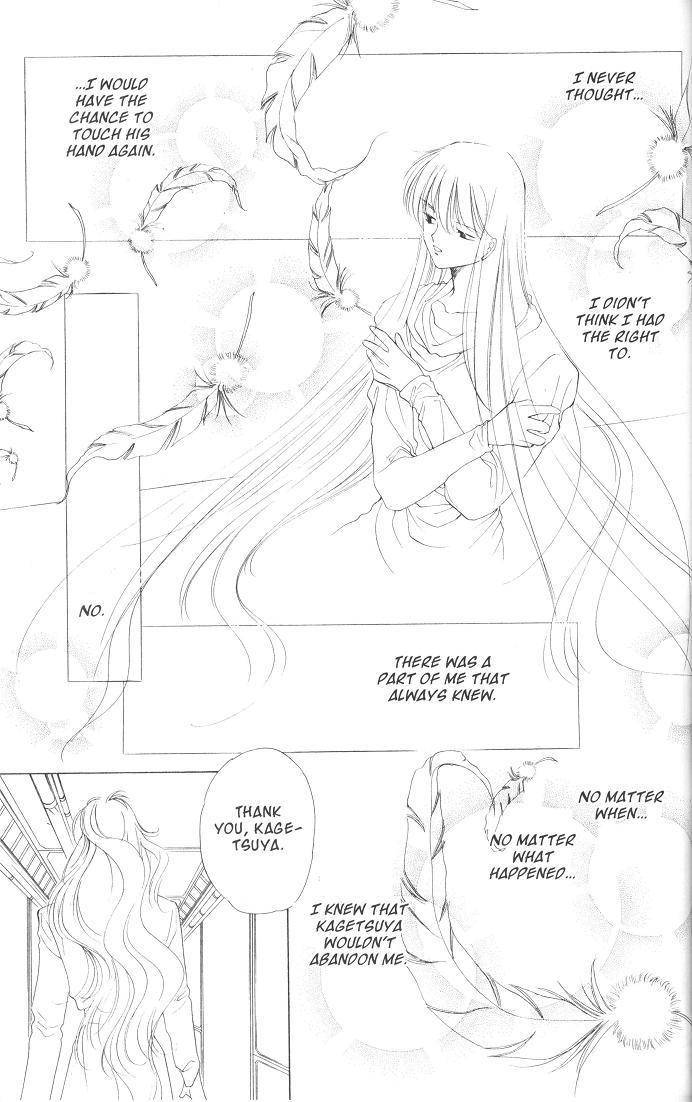 Earthian Chapter 21 page 58 - Chapter 21: Eternal Romance