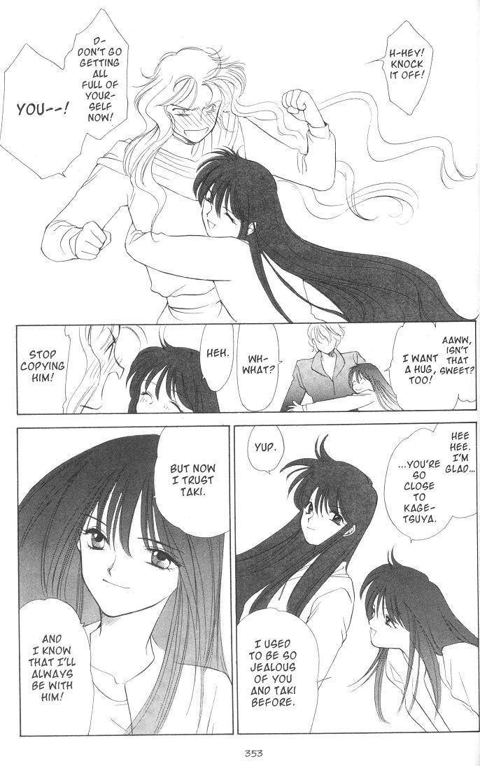 Earthian Chapter 21 page 60 - Chapter 21: Eternal Romance