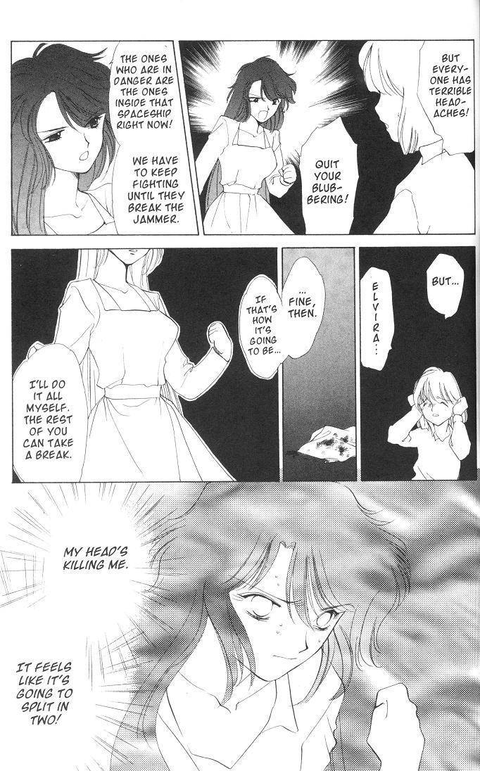 Earthian Chapter 21 page 62 - Chapter 21: Eternal Romance