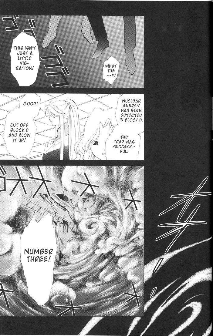 Earthian Chapter 21 page 70 - Chapter 21: Eternal Romance