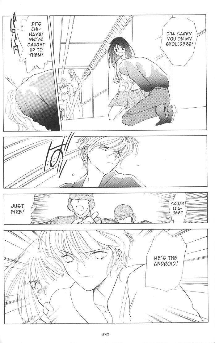 Earthian Chapter 21 page 77 - Chapter 21: Eternal Romance