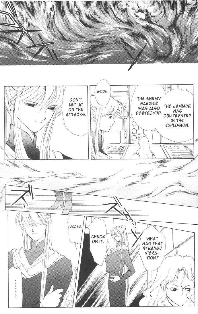 Earthian Chapter 21 page 88 - Chapter 21: Eternal Romance
