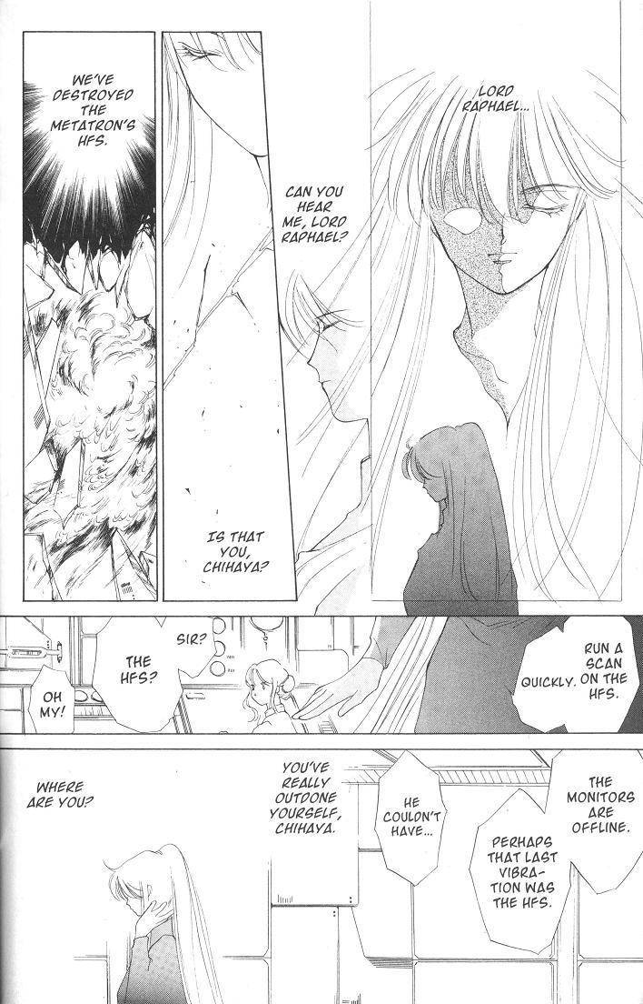 Earthian Chapter 21 page 89 - Chapter 21: Eternal Romance