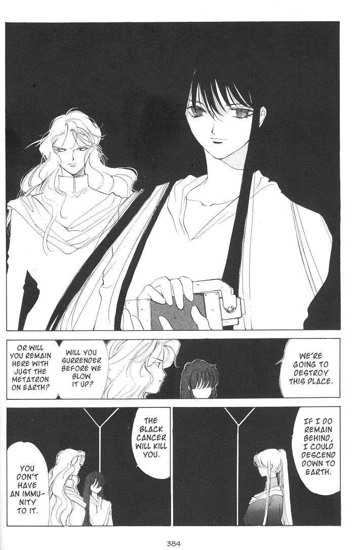 Earthian Chapter 21 page 91 - Chapter 21: Eternal Romance