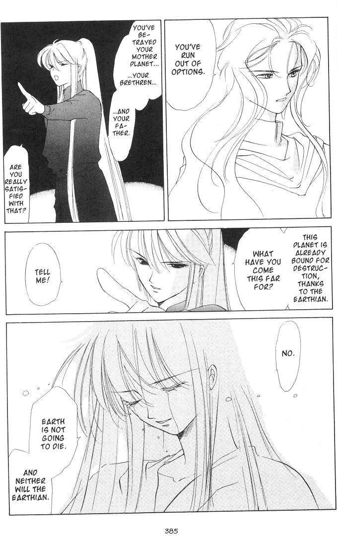 Earthian Chapter 21 page 92 - Chapter 21: Eternal Romance