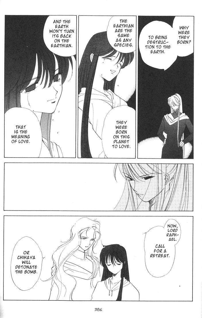 Earthian Chapter 21 page 93 - Chapter 21: Eternal Romance