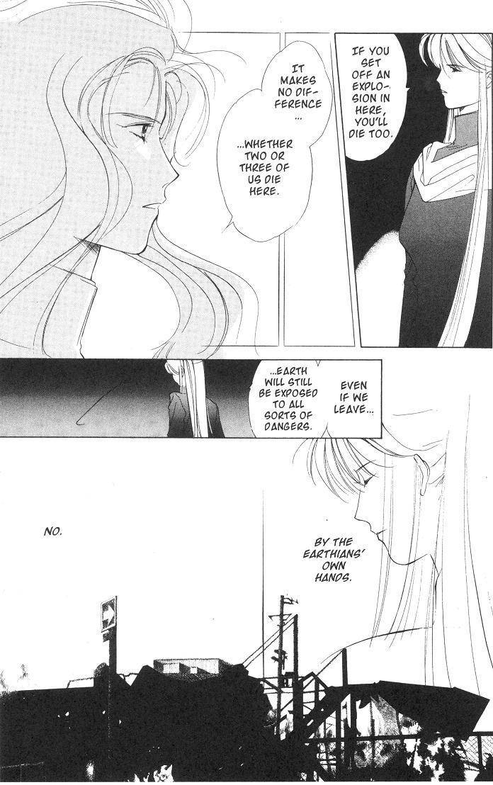 Earthian Chapter 21 page 94 - Chapter 21: Eternal Romance