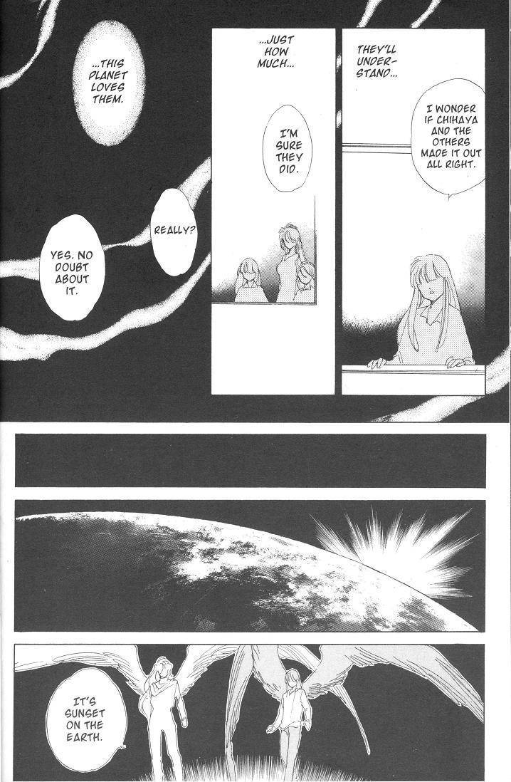 Earthian Chapter 21 page 96 - Chapter 21: Eternal Romance