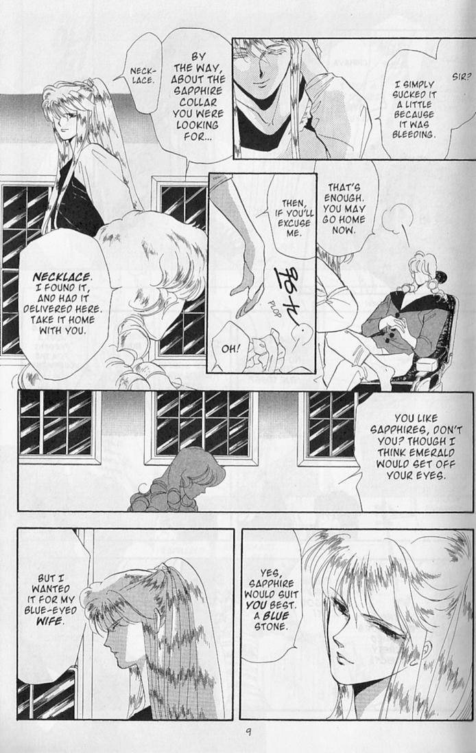 Earthian Chapter 22.1 page 10 - Chapter 22.1: Secret Garden 1
