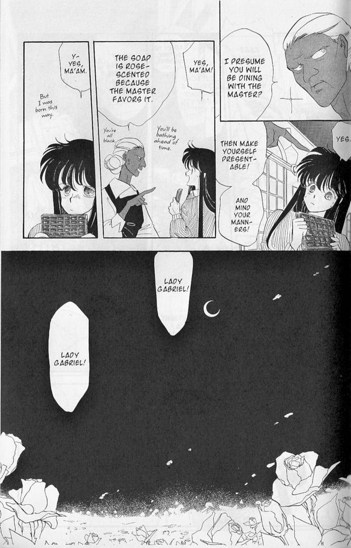 Earthian Chapter 22.1 page 14 - Chapter 22.1: Secret Garden 1
