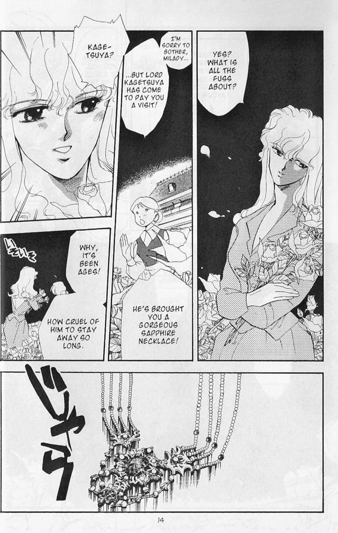 Earthian Chapter 22.1 page 15 - Chapter 22.1: Secret Garden 1