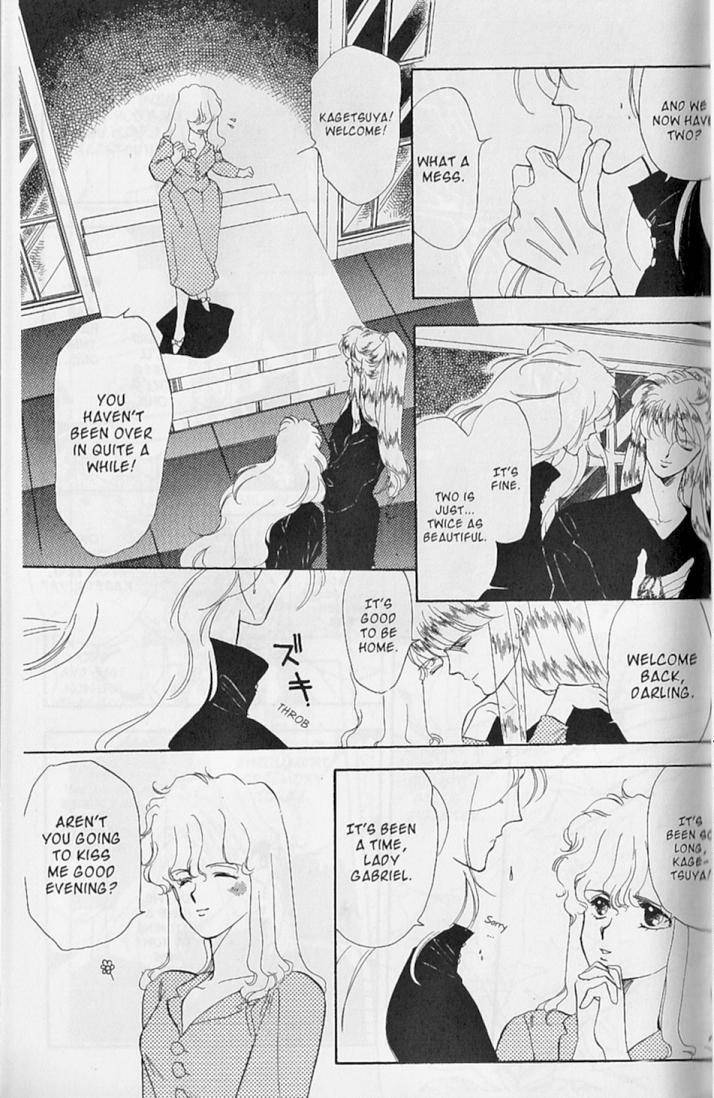 Earthian Chapter 22.1 page 16 - Chapter 22.1: Secret Garden 1