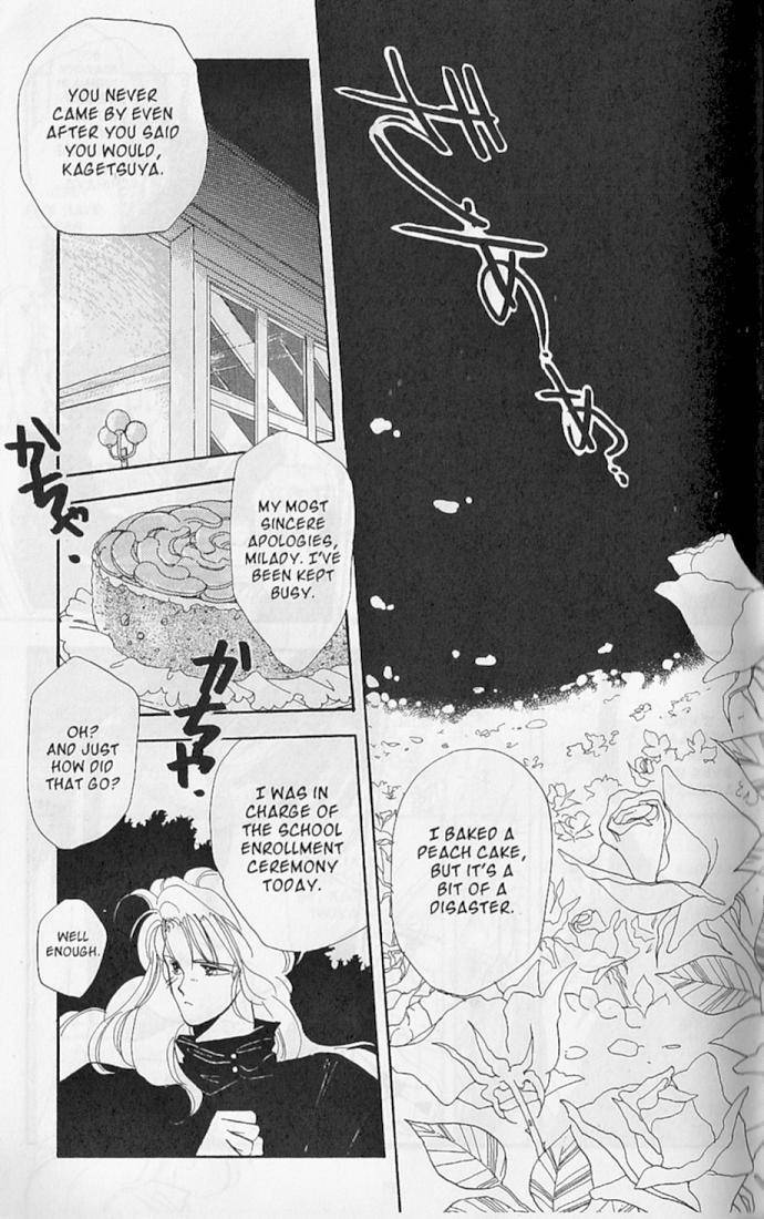 Earthian Chapter 22.1 page 18 - Chapter 22.1: Secret Garden 1