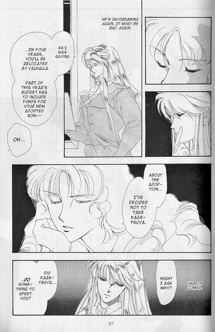 Earthian Chapter 22.2 page 5 - Chapter 22.2: Secret Garden 2