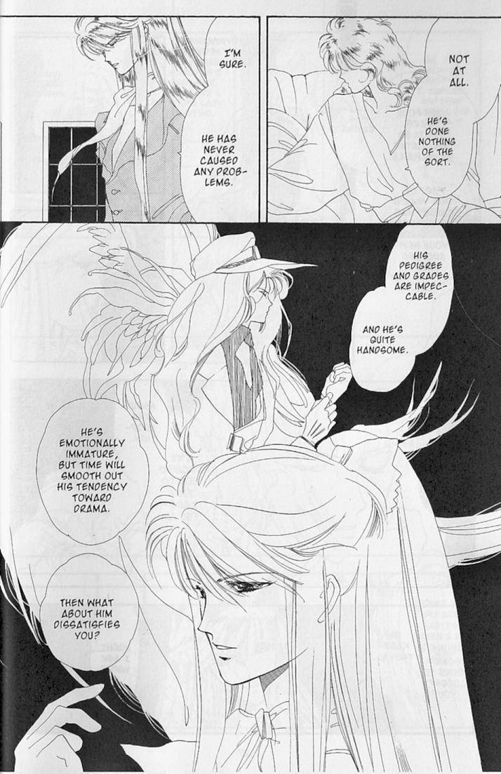 Earthian Chapter 22.2 page 6 - Chapter 22.2: Secret Garden 2