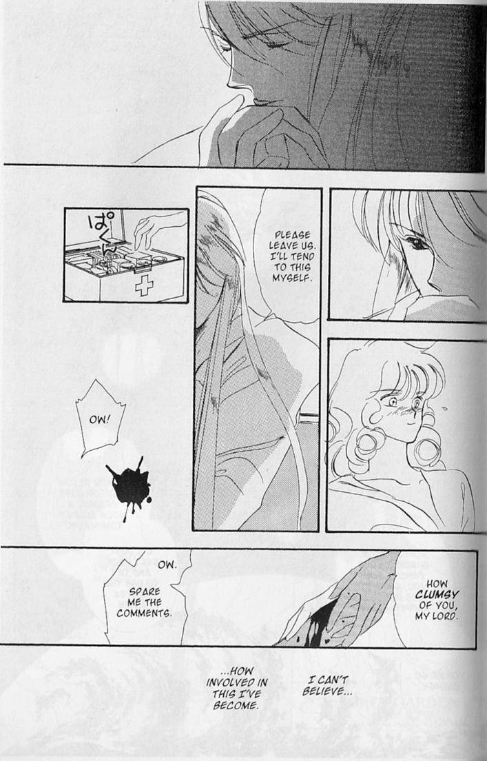 Earthian Chapter 22.3 page 13 - Chapter 22.3: Secret Garden 3