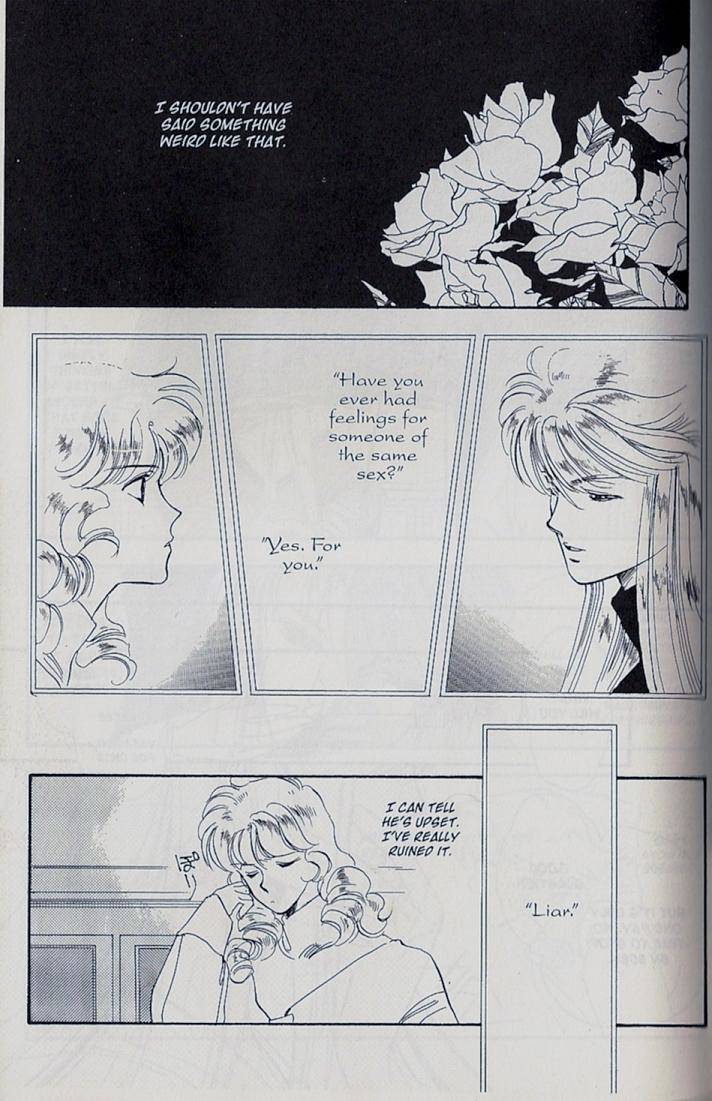 Earthian Chapter 22.3 page 3 - Chapter 22.3: Secret Garden 3