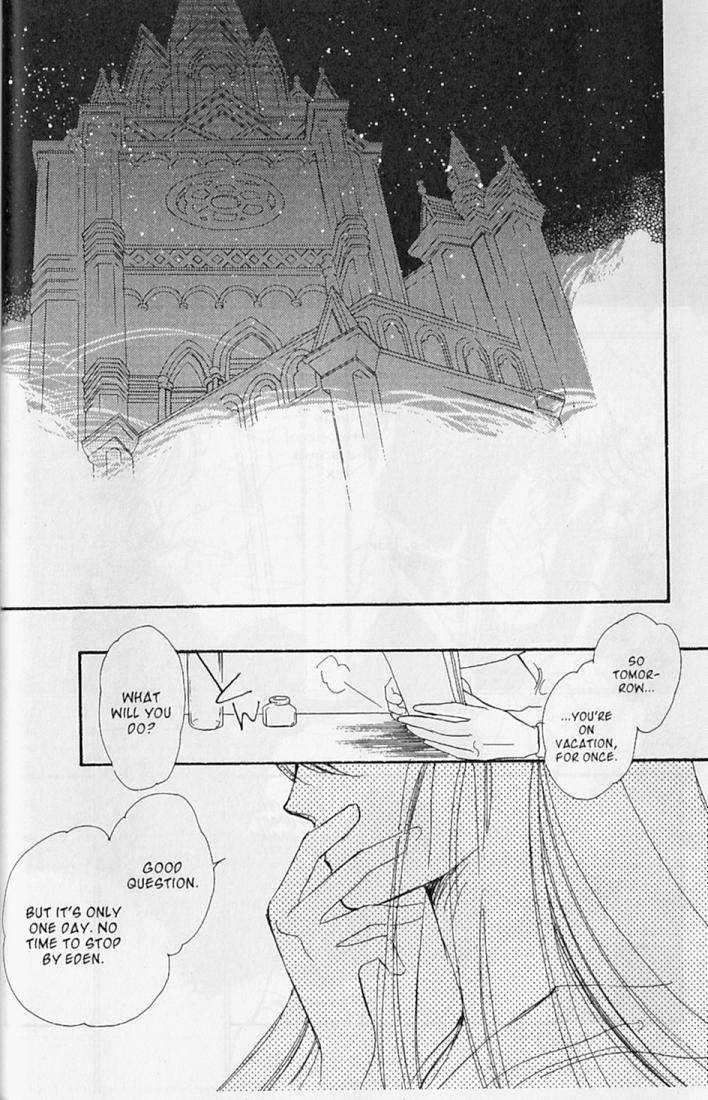 Earthian Chapter 22.3 page 4 - Chapter 22.3: Secret Garden 3