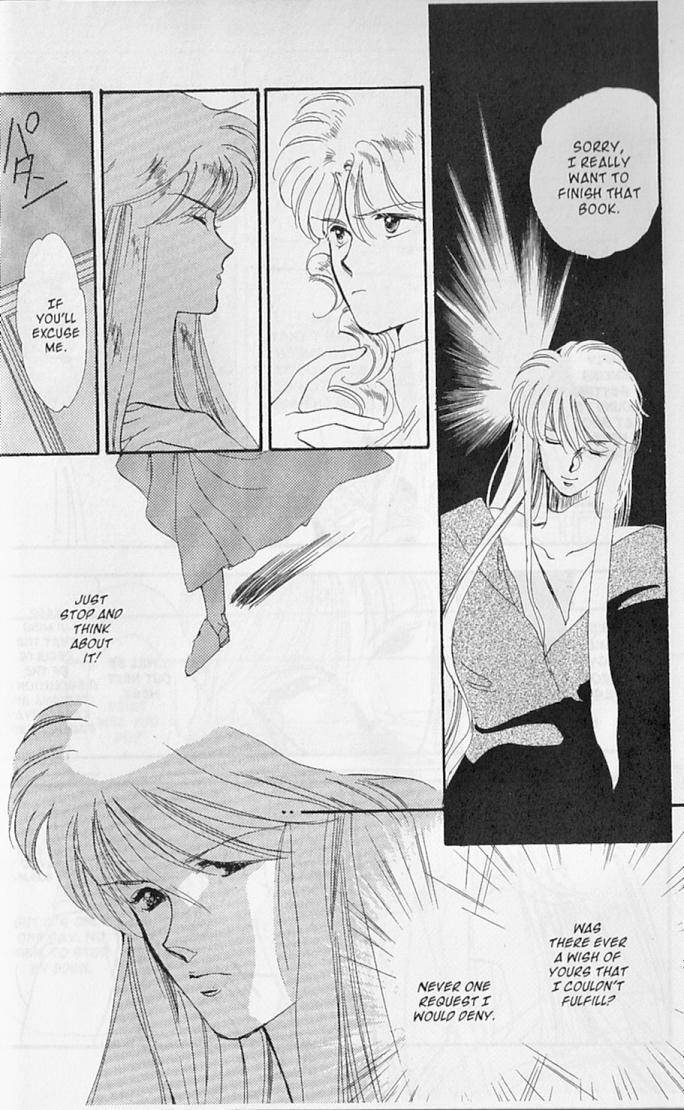 Earthian Chapter 22.3 page 6 - Chapter 22.3: Secret Garden 3