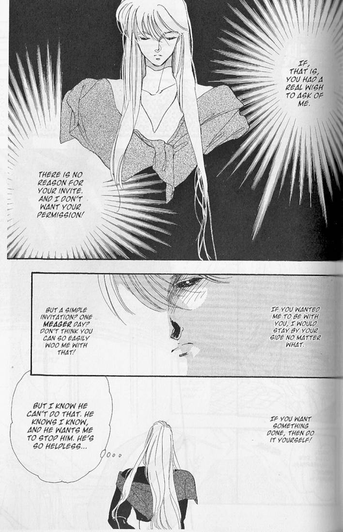 Earthian Chapter 22.3 page 7 - Chapter 22.3: Secret Garden 3