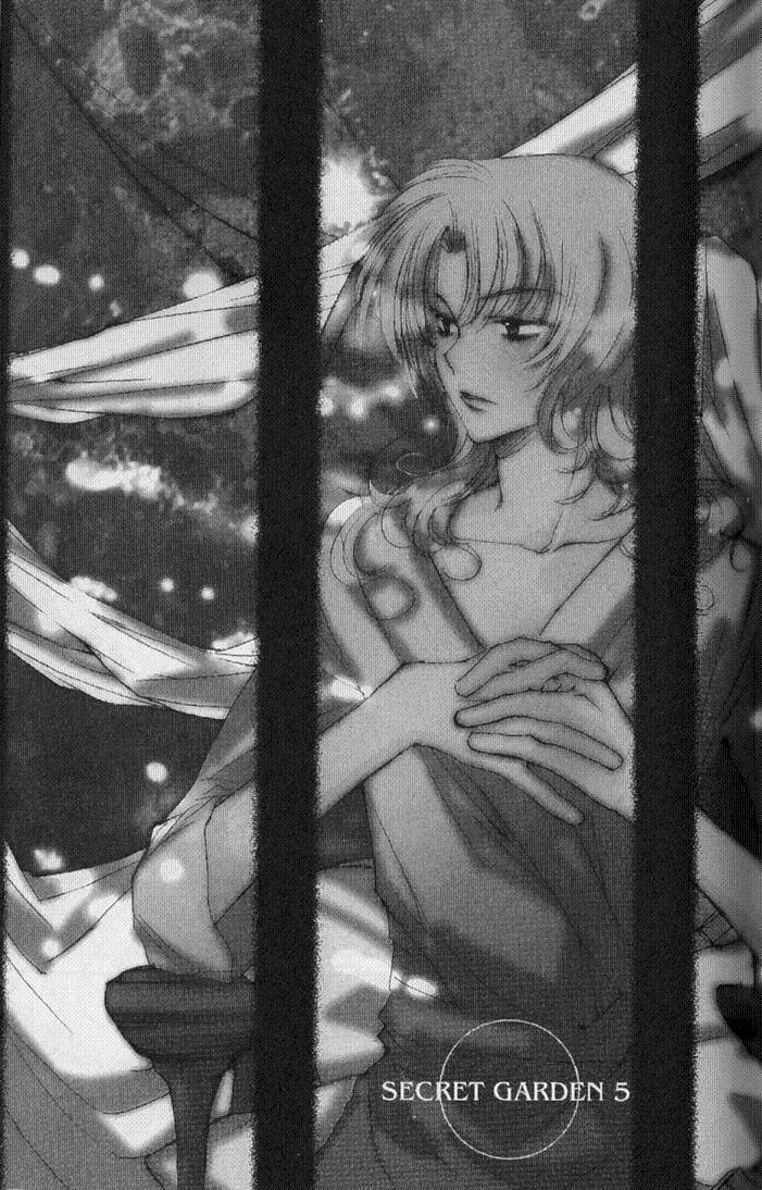 Earthian Chapter 22.5 page 1 - Chapter 22.5: Secret Garden 5