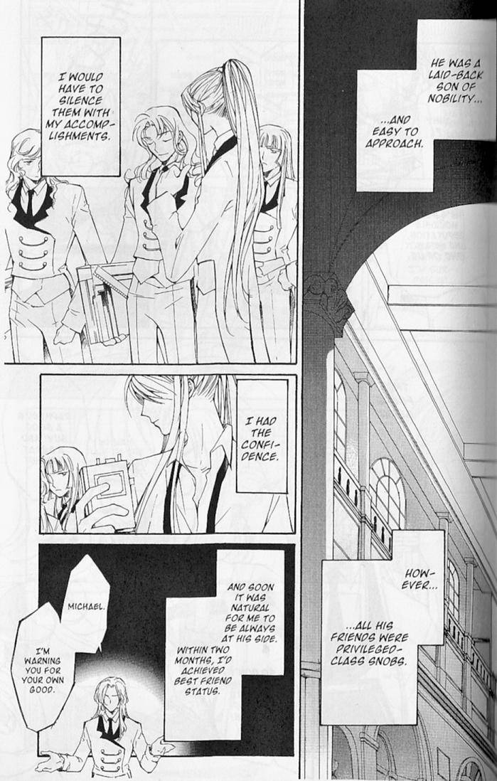 Earthian Chapter 22.5 page 12 - Chapter 22.5: Secret Garden 5