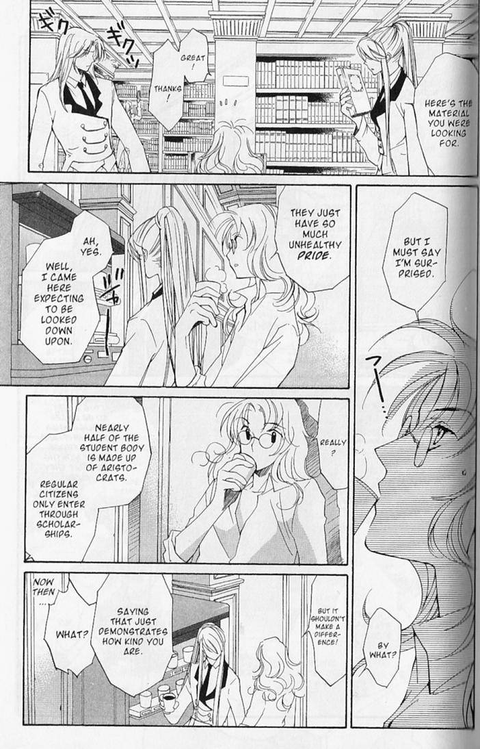 Earthian Chapter 22.5 page 14 - Chapter 22.5: Secret Garden 5