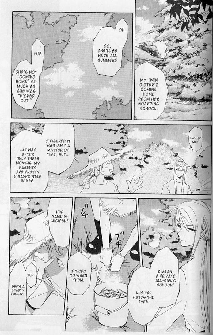 Earthian Chapter 22.5 page 16 - Chapter 22.5: Secret Garden 5
