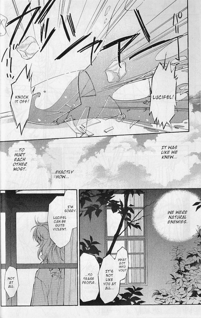 Earthian Chapter 22.5 page 21 - Chapter 22.5: Secret Garden 5