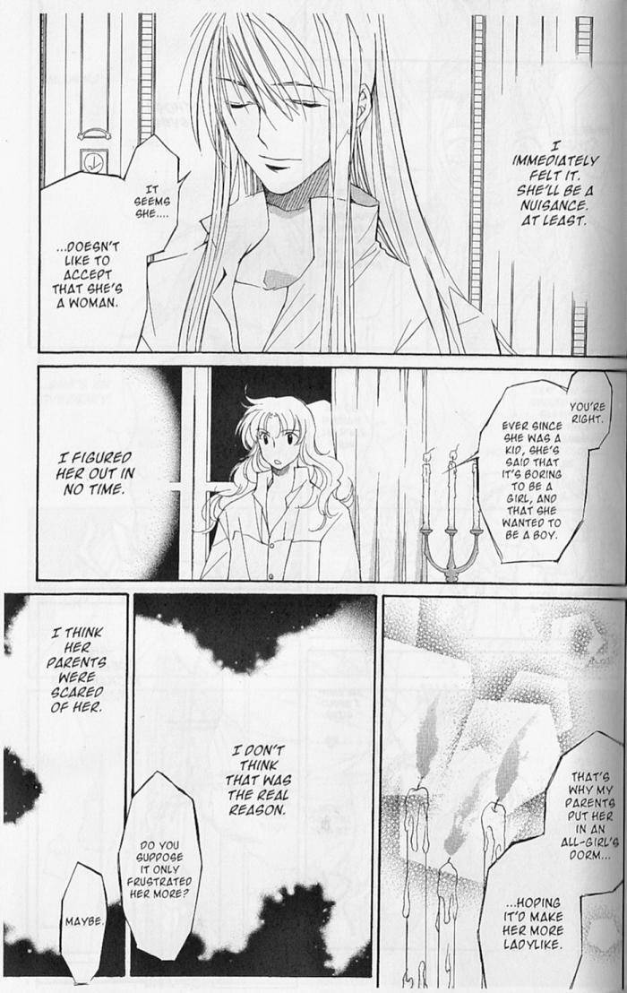 Earthian Chapter 22.5 page 22 - Chapter 22.5: Secret Garden 5