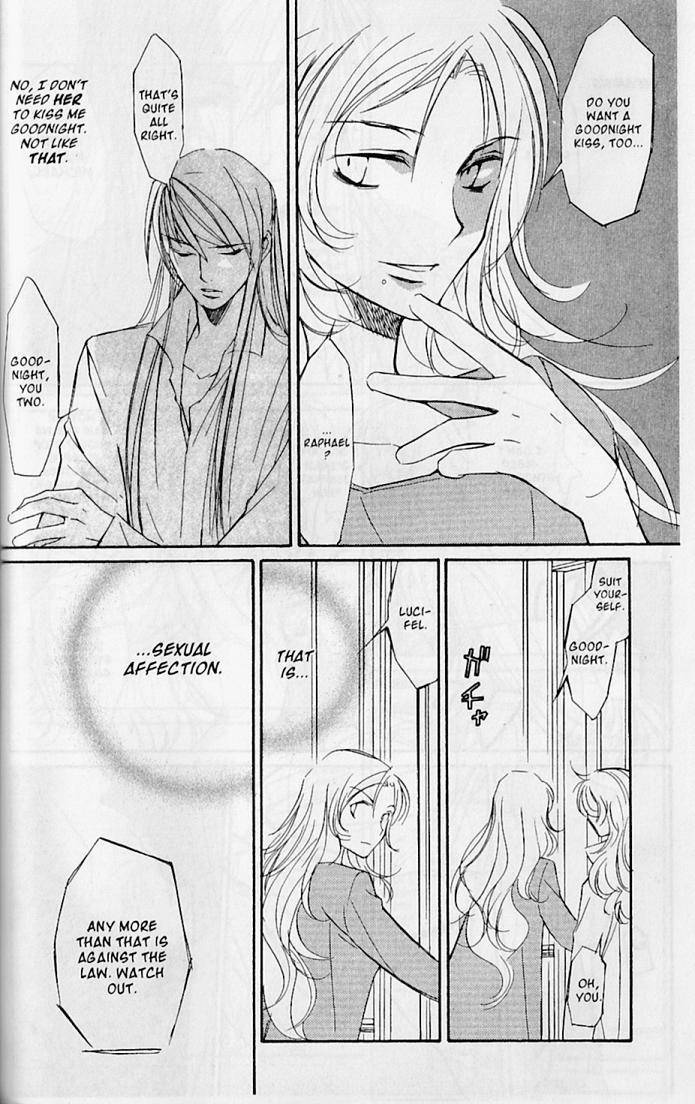 Earthian Chapter 22.5 page 25 - Chapter 22.5: Secret Garden 5