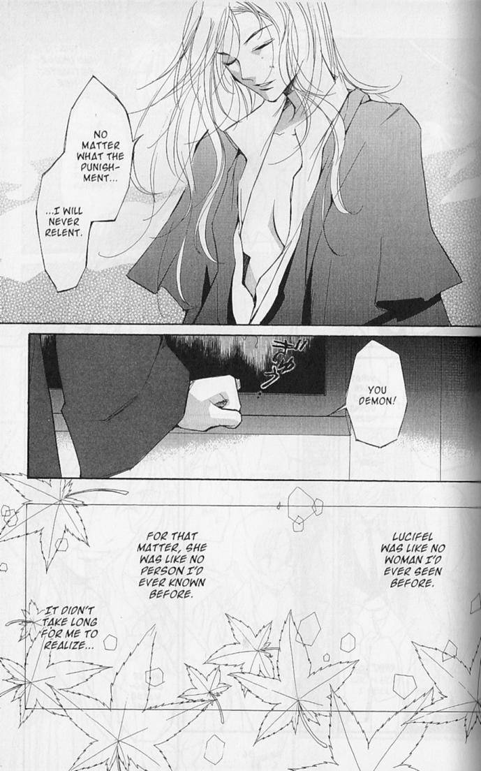 Earthian Chapter 22.5 page 28 - Chapter 22.5: Secret Garden 5