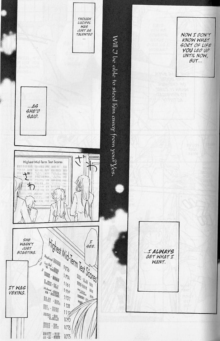 Earthian Chapter 22.5 page 32 - Chapter 22.5: Secret Garden 5