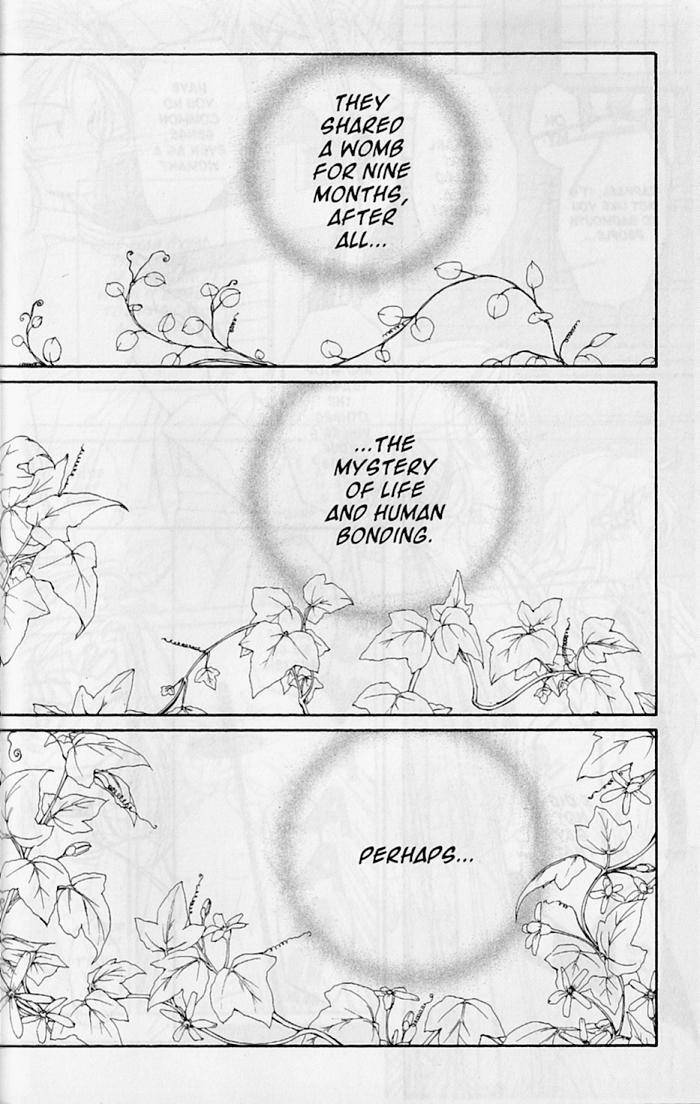 Earthian Chapter 22.5 page 35 - Chapter 22.5: Secret Garden 5