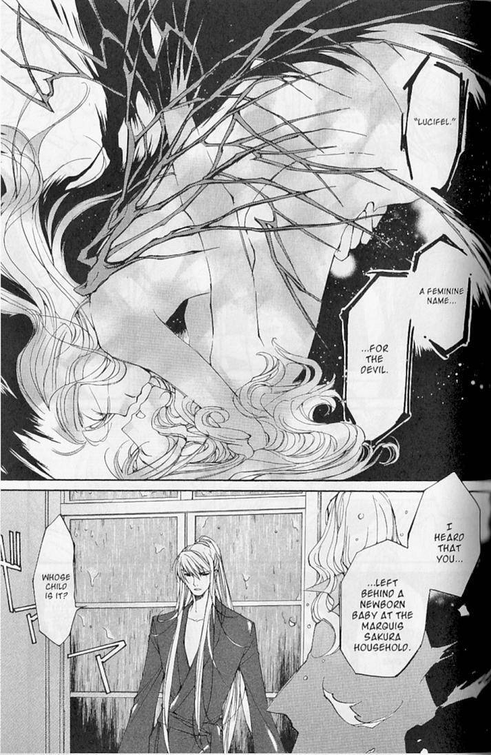 Earthian Chapter 22.5 page 4 - Chapter 22.5: Secret Garden 5
