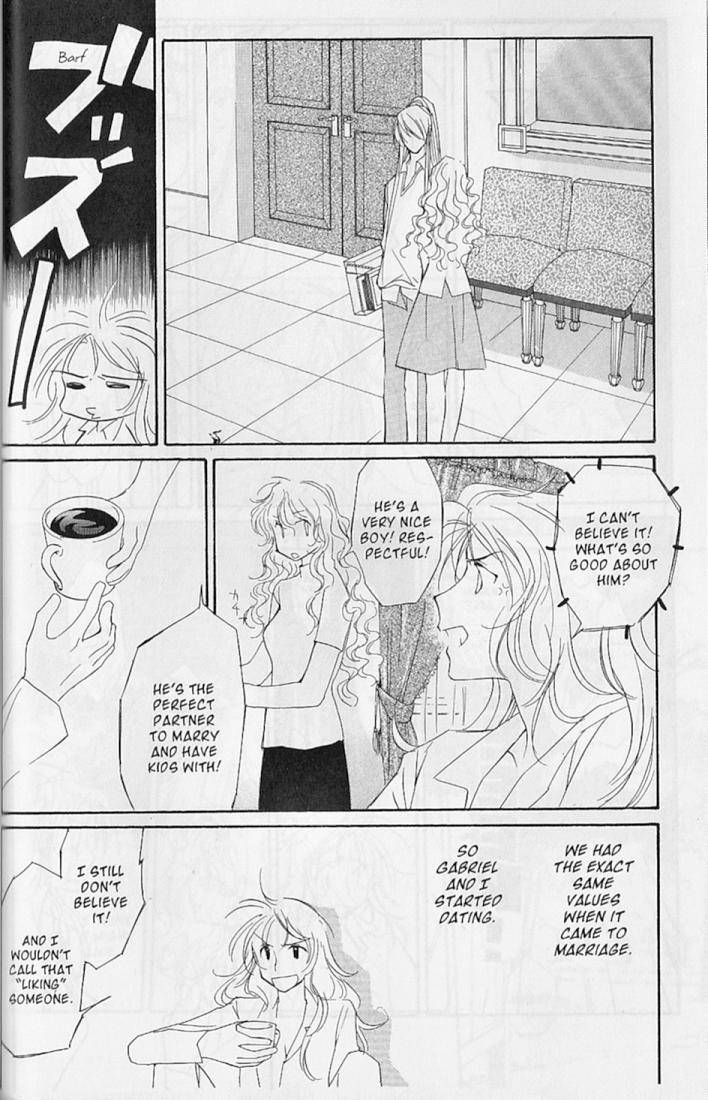 Earthian Chapter 22.5 page 43 - Chapter 22.5: Secret Garden 5