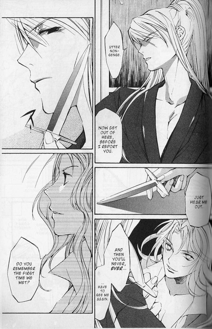 Earthian Chapter 22.5 page 6 - Chapter 22.5: Secret Garden 5