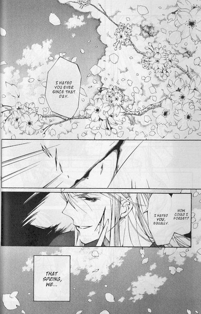 Earthian Chapter 22.5 page 7 - Chapter 22.5: Secret Garden 5
