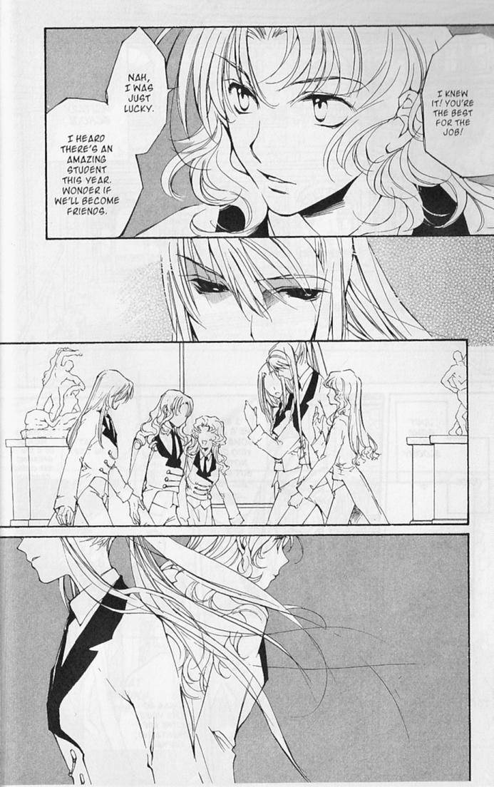 Earthian Chapter 22.5 page 9 - Chapter 22.5: Secret Garden 5