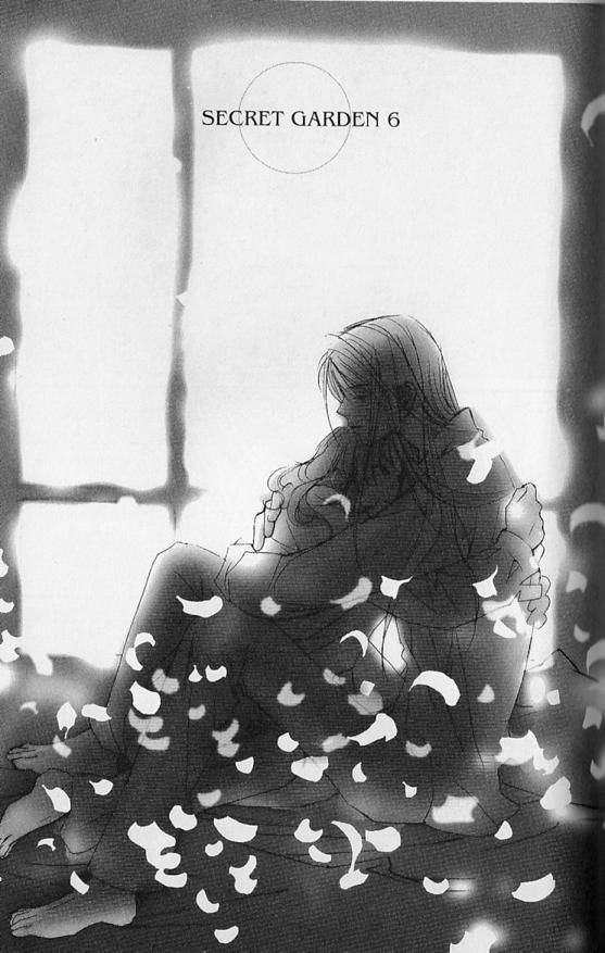 Earthian Chapter 22.6 page 1 - Chapter 22.6: Secret Garden 6