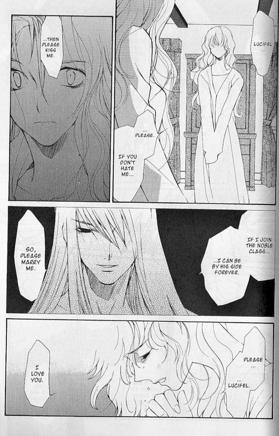 Earthian Chapter 22.6 page 17 - Chapter 22.6: Secret Garden 6